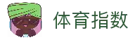 客户端下载